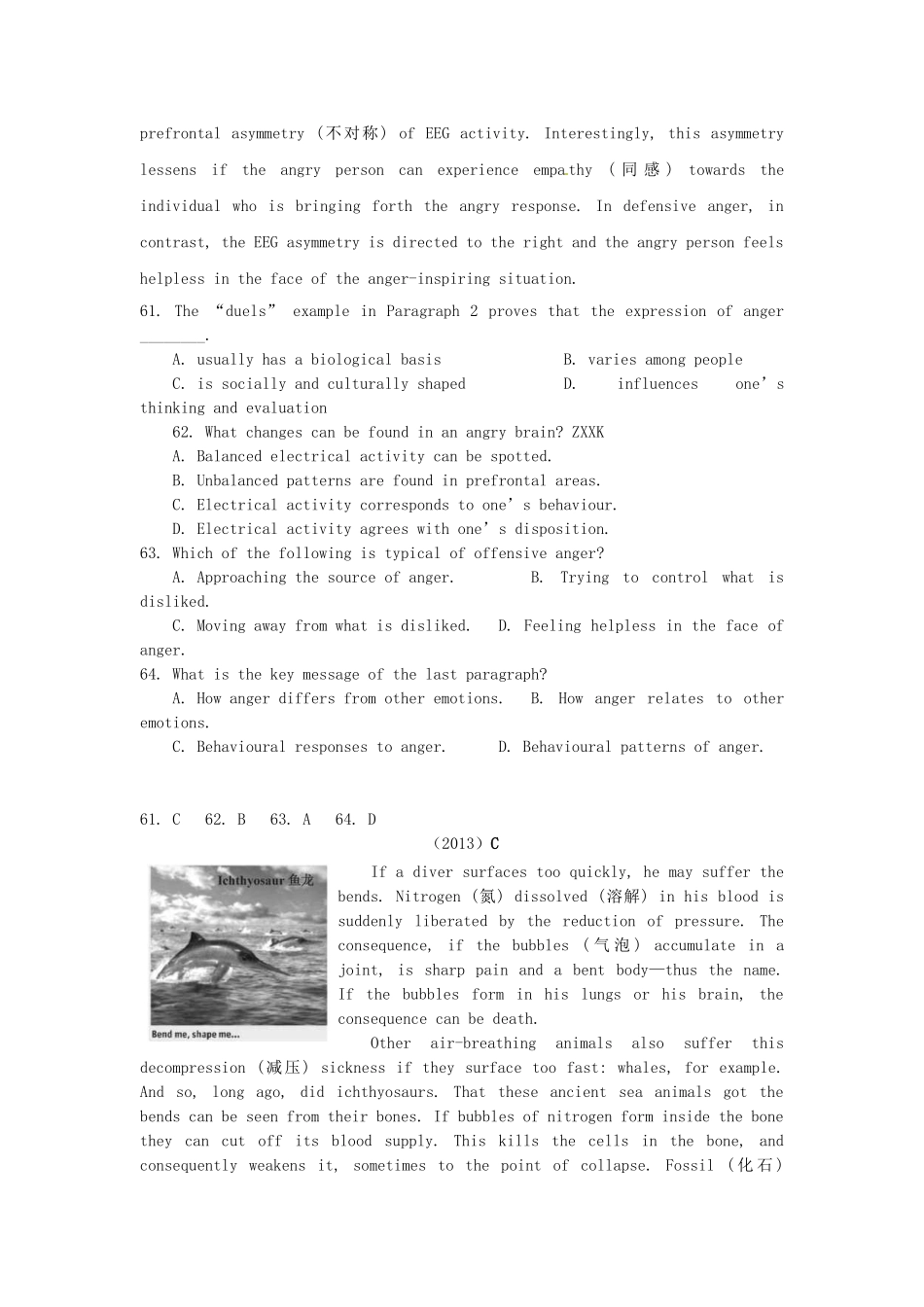 高考英语真题汇编 说明文阅读.doc_第2页