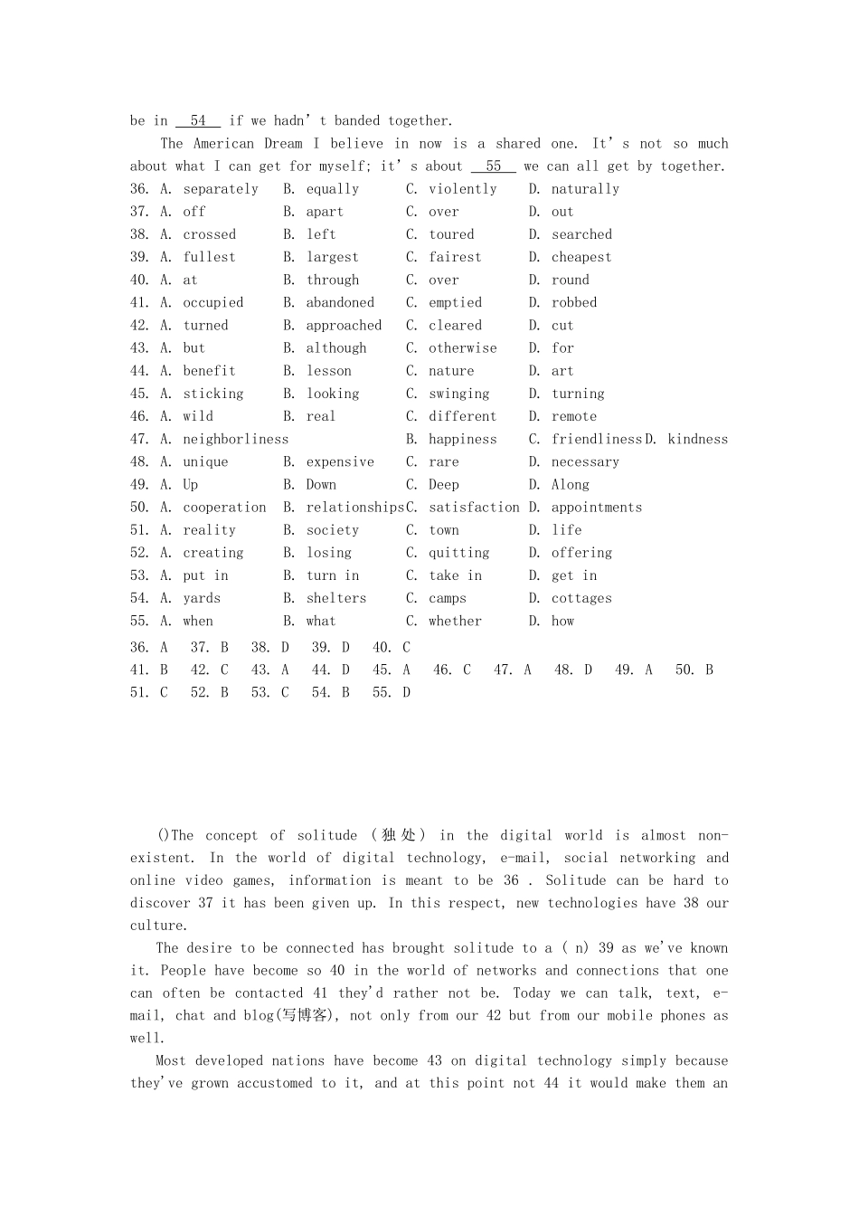 高考英语真题汇编 完形填空题.doc_第3页