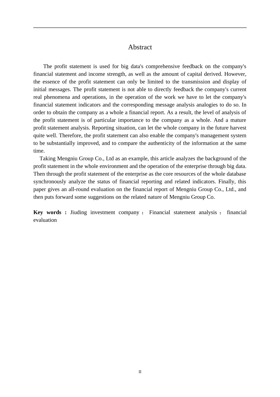 关于蒙牛集团有限公司的利润表分析研究 会计学专业论文.doc_第2页