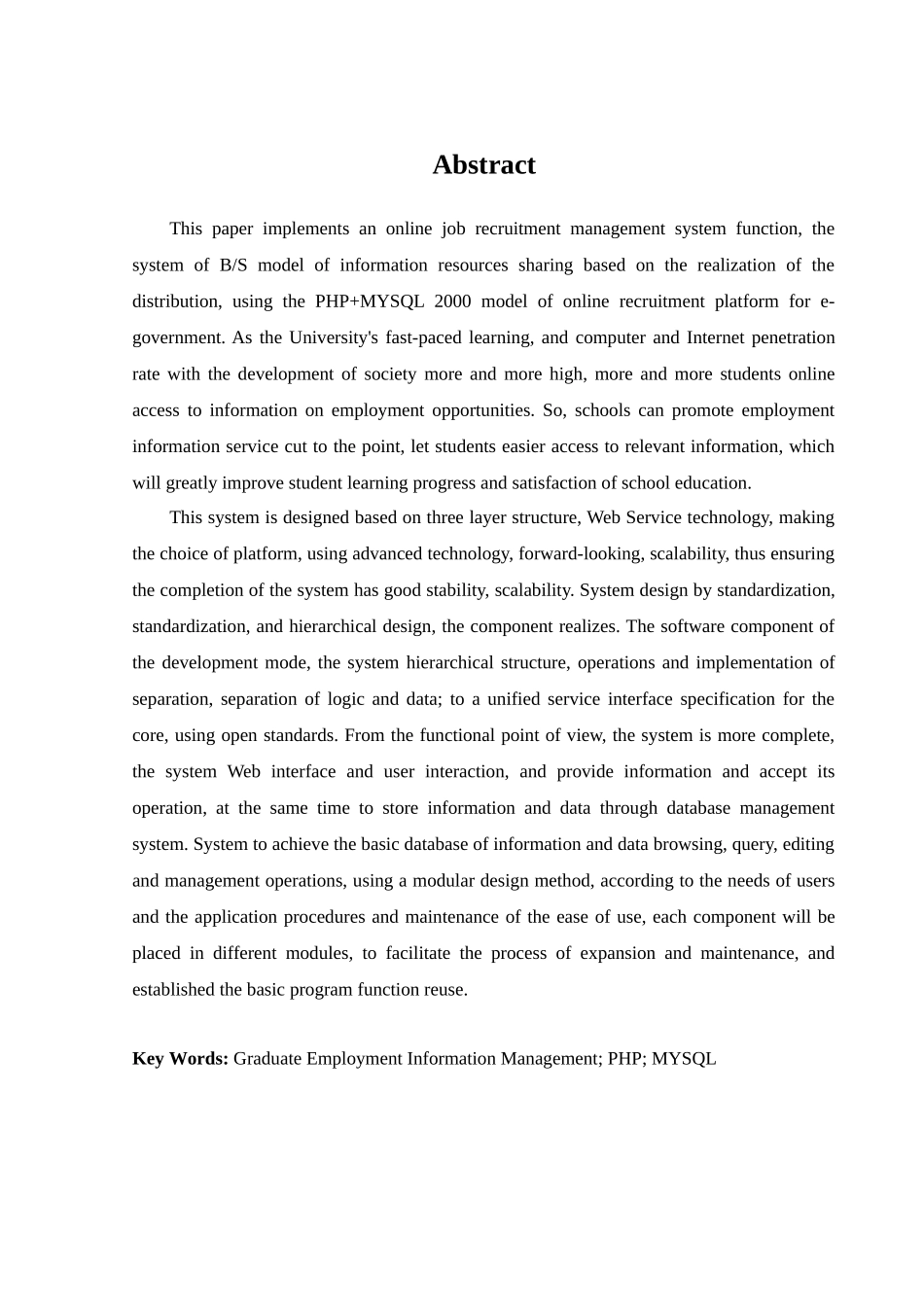 基于php的校园招聘信息发布系统的设计与实现 软件工程专业.doc_第3页