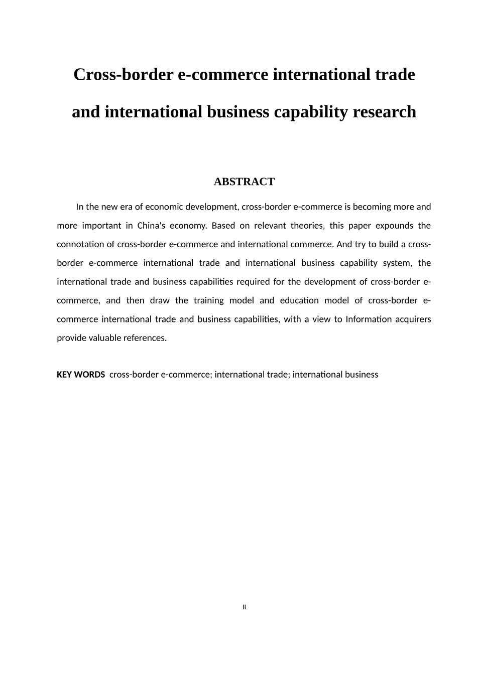 跨境电商国际贸易与国际商务能力研究分析 经济学专业.docx_第2页