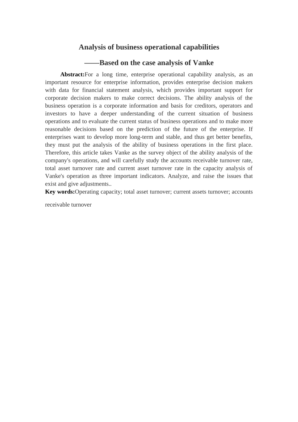 企业营运能力分析——基于万科公司的案例分析  工商管理专业.docx_第2页