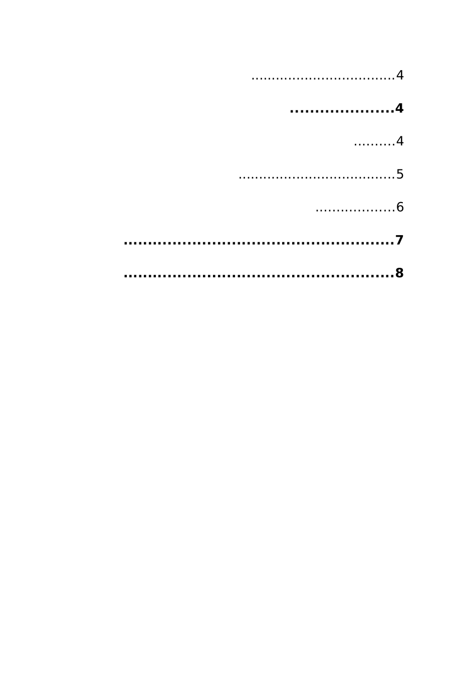 浅谈社区消防管理工作的重要性及开展模式分析研究  社会学专业.docx_第3页