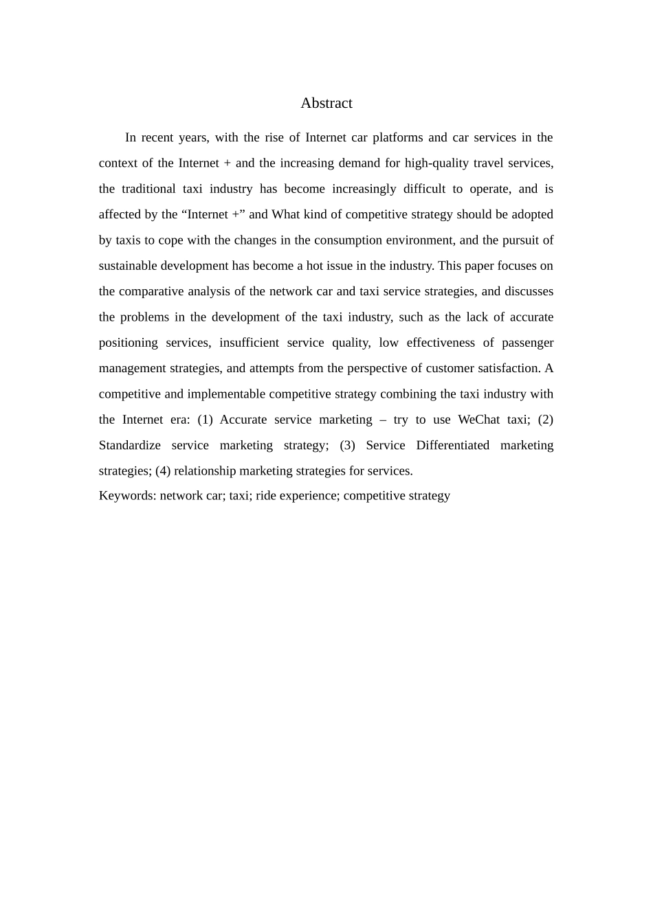 网约车与出租车服务策略对比分析——基于大学生出行选择的视角 交通运输专业.docx_第2页