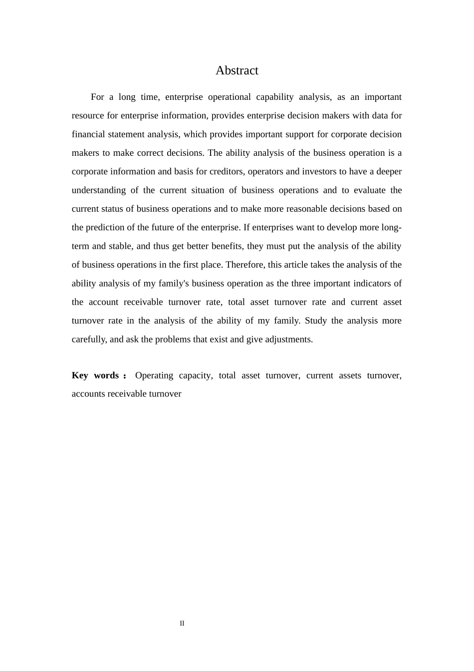 我爱我家集团营运能力分析研究 工商管理专业.docx_第2页