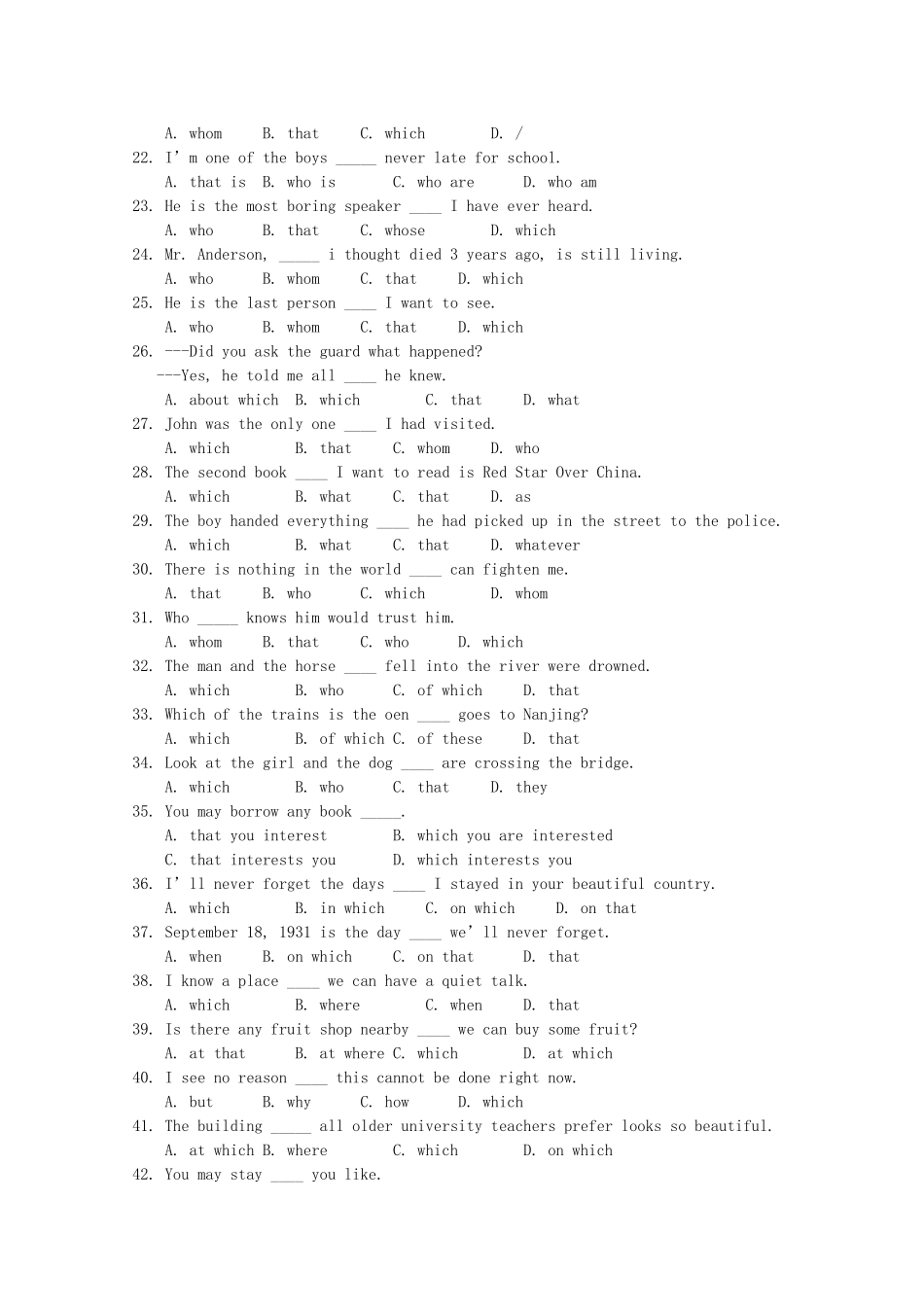 高考英语 复习专项训练 定语从句基础训练180题.doc_第2页