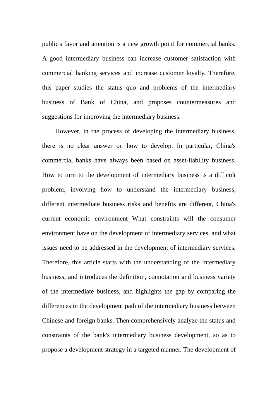 中国银行中间业务现状及发展策略研究分析  财务管理专业.docx_第3页