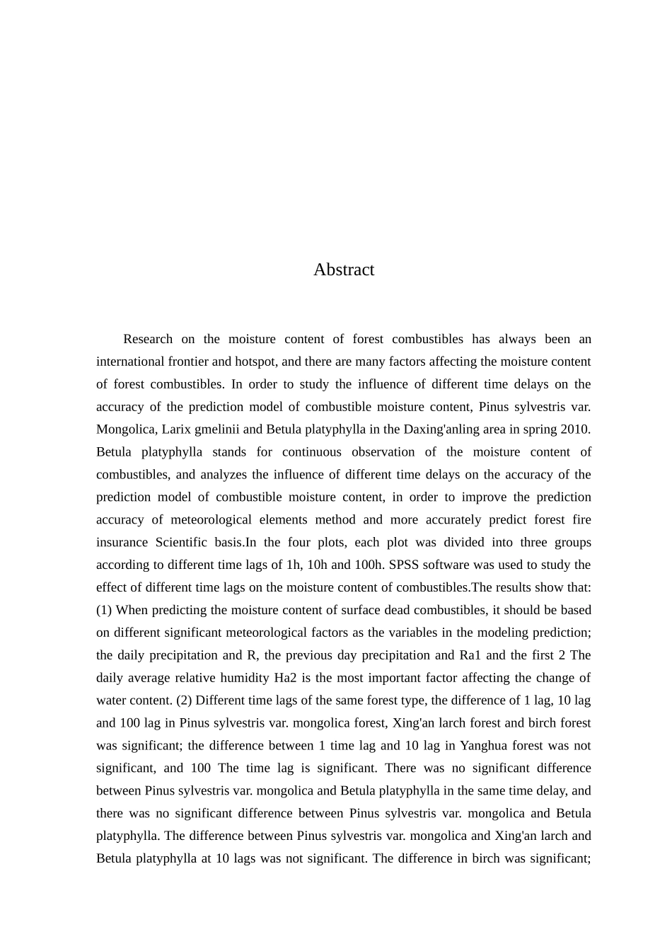 不同时滞可燃物含水率预测模型精度的研究分析  应用物理学专业.docx_第2页