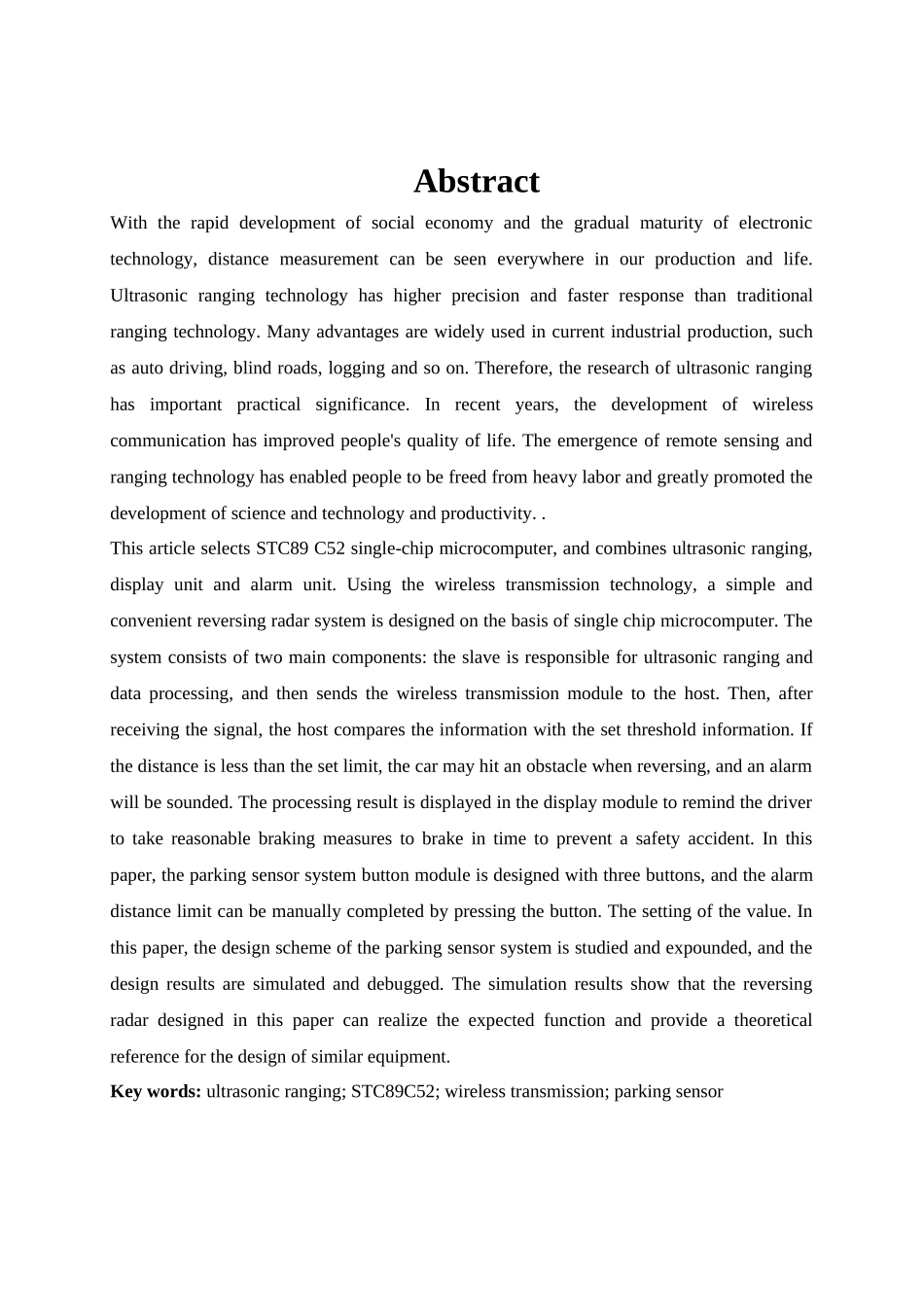 倒车雷达系统设计和实现  计算机专业.docx_第2页