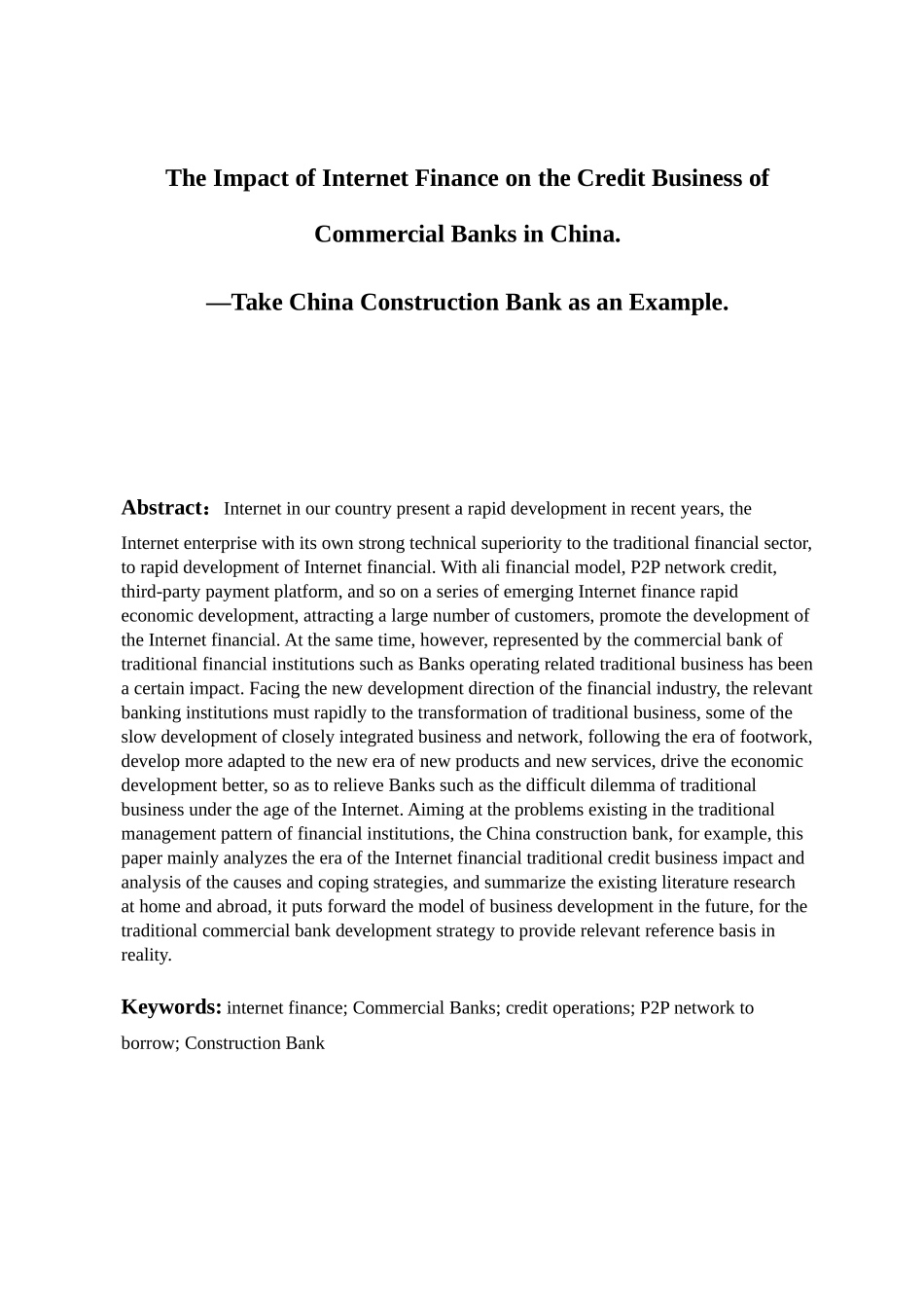 互联网金融对我国商业银行信贷业务的冲击与对策——以中国建设银行为例 财务管理专业.docx_第2页