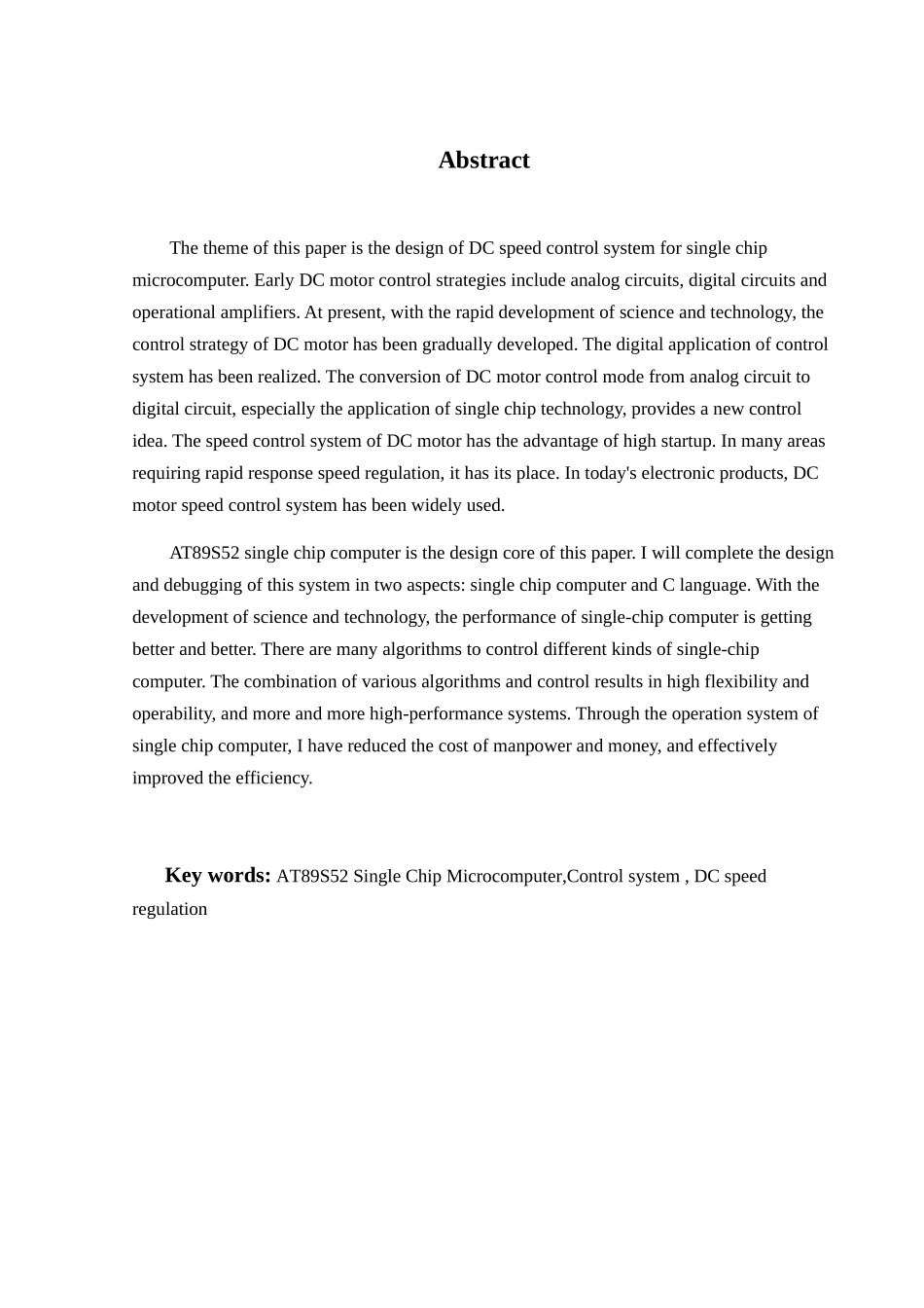 基于单片机的直流调速系统设计和实现 自动化工程专业.docx_第2页