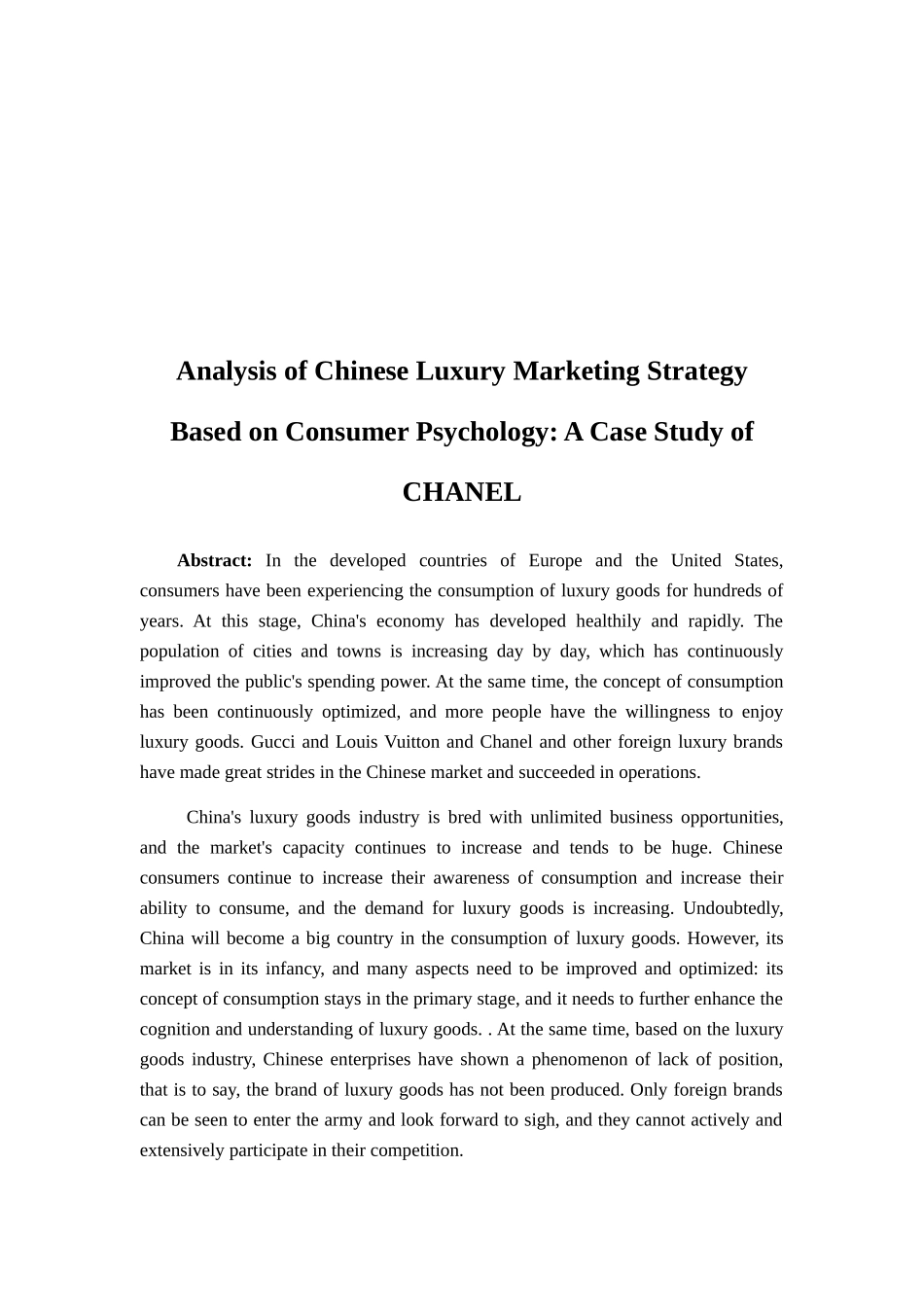 基于消费者心理的中国奢侈品营销策略分析——以CHANEL为例 市场营销专业.docx_第2页
