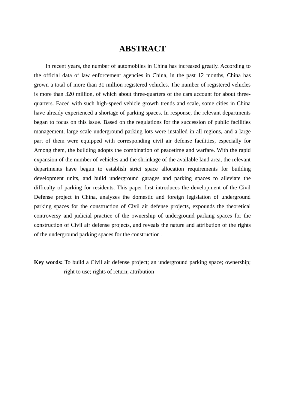 结建人防工程地下停车位的权属问题研究分析  法学管理专业.docx_第2页