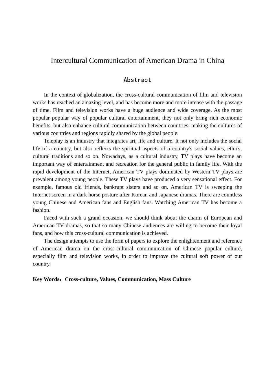 美剧在中国的跨文化传播分析研究  影视编导专业.doc_第2页