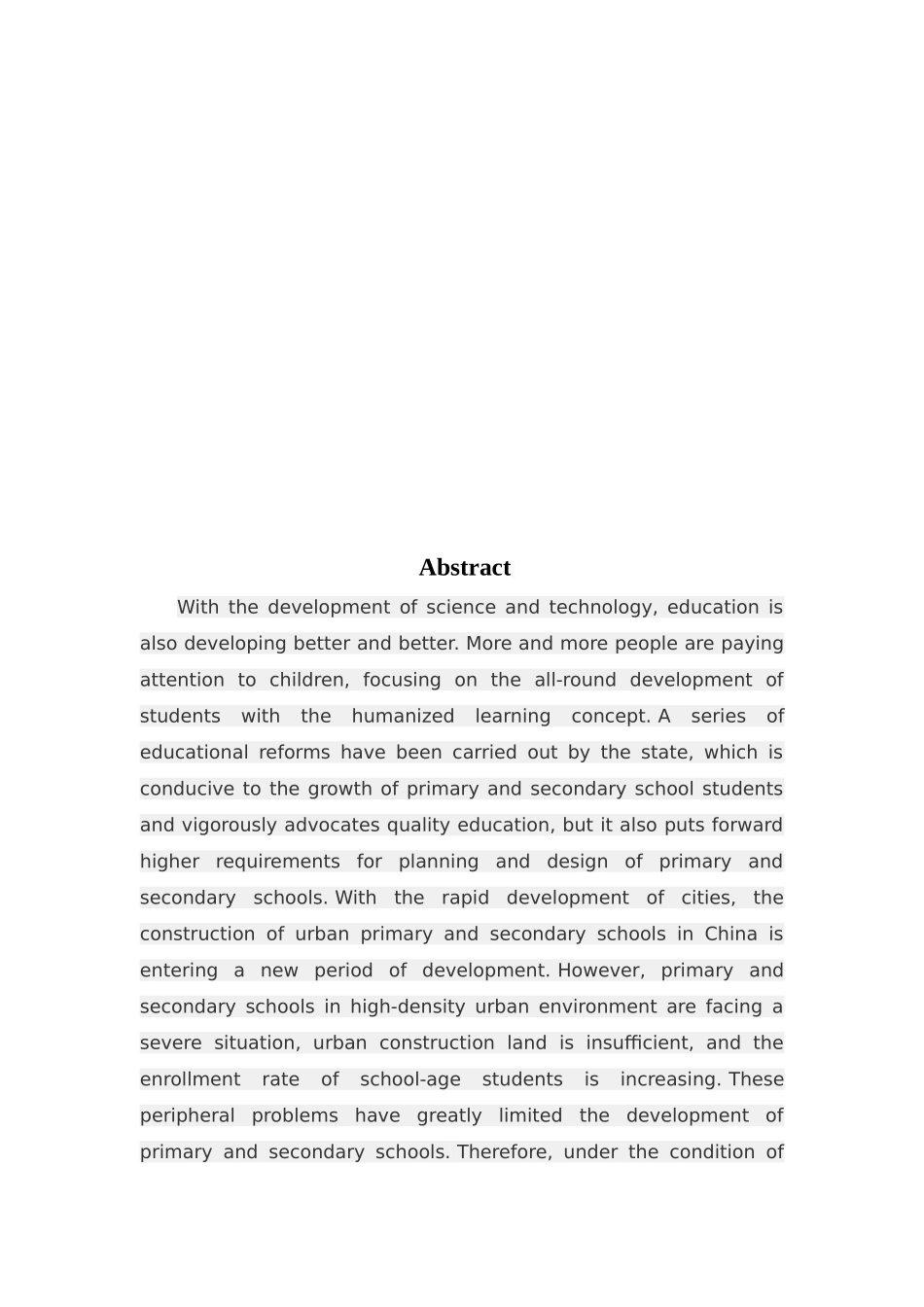 太白书院——中小学校设计方案  室内设计专业.docx_第2页