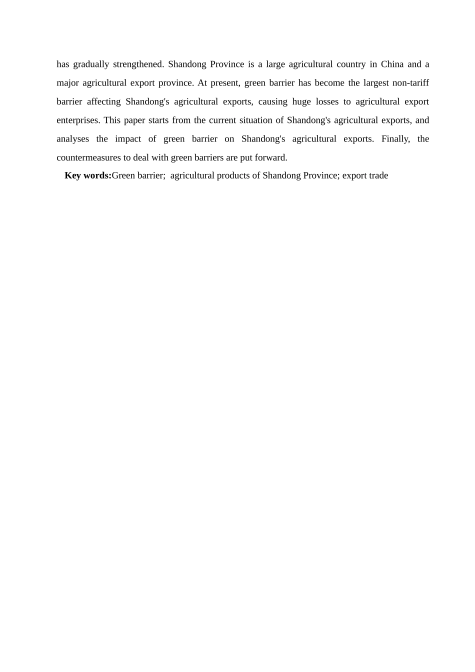 绿色壁垒对山东省农产品出口的影响和对策分析研究 国际经济贸易专业_第3页