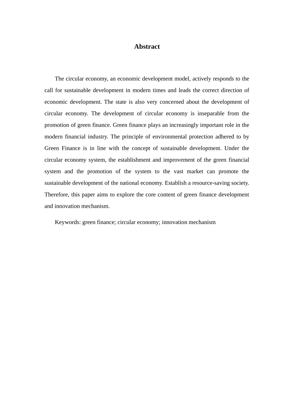 绿色金融的发展和创新机制研究分析  财务管理专业_第2页