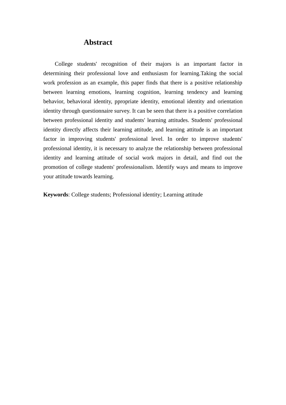 大学生专业认同与学习态度之间的关系研究分析 应用心理学专业_第2页