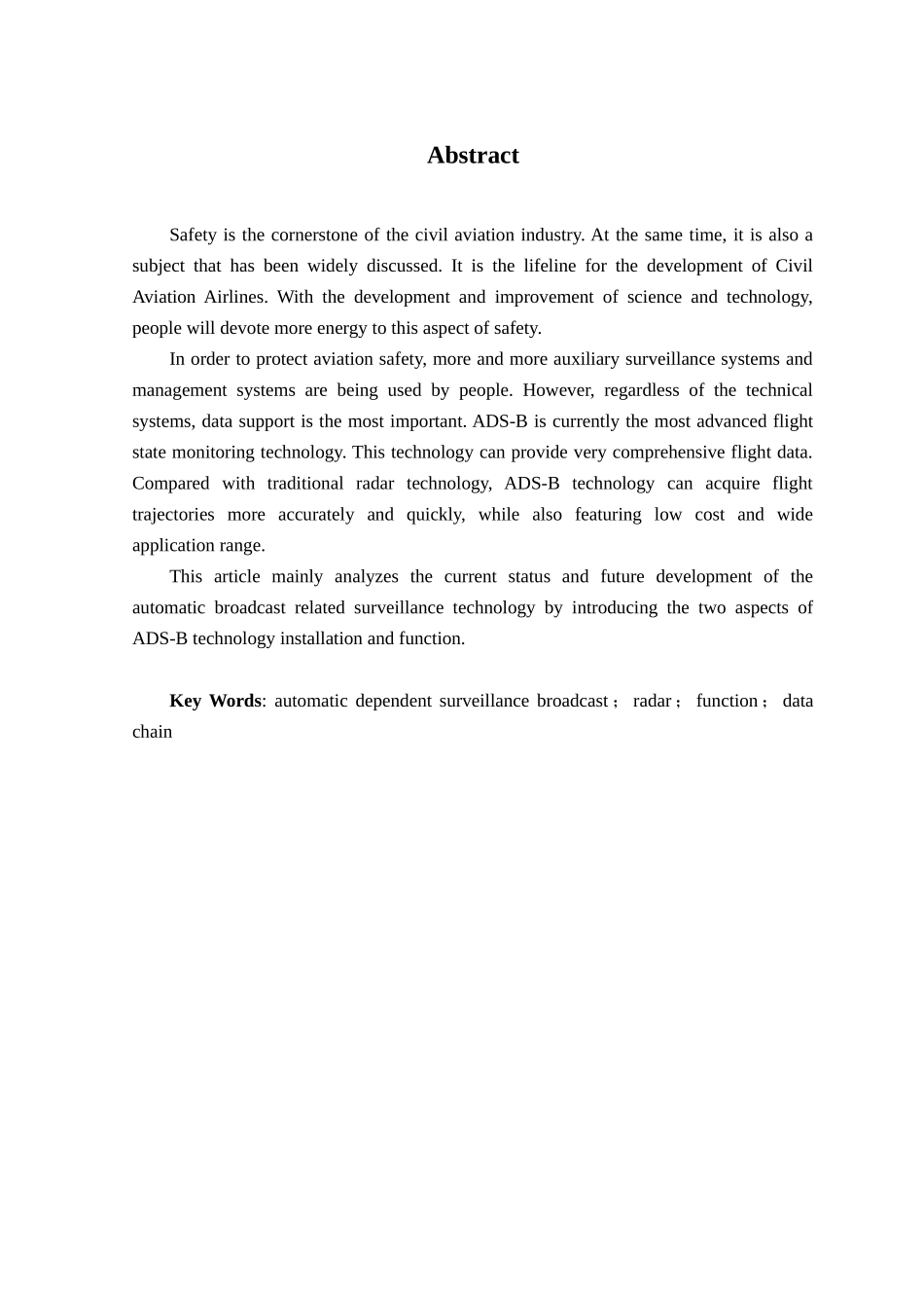 广播式自动相关监视（ADS-B)的应用研究分析  电子通信技术专业_第2页