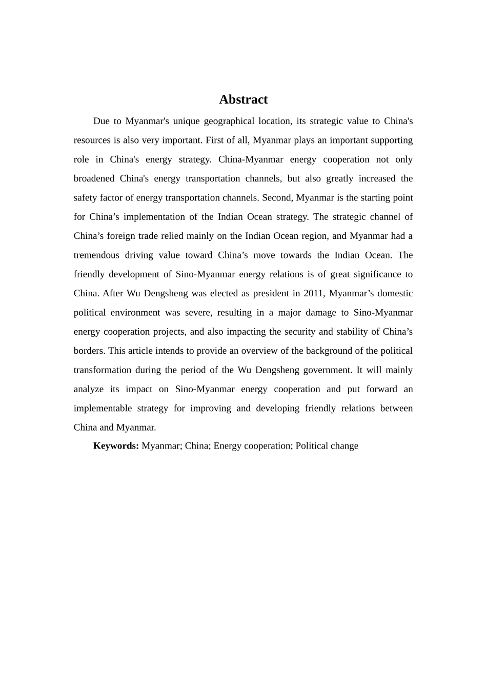 缅甸政治变革对中缅能源合作的影响分析研究 经济学专业_第2页