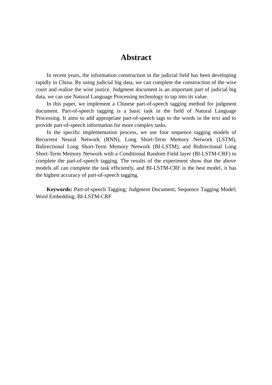 面向裁判文书的中文词性标注方法研究与实现分析研究  汉语言文学专业_第3页