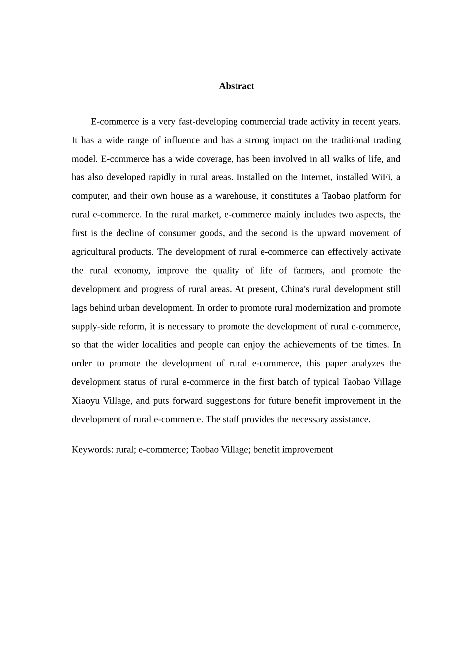 农村电子商务发展研究分析——以肖泾村电商村为例  财务管理专业_第2页