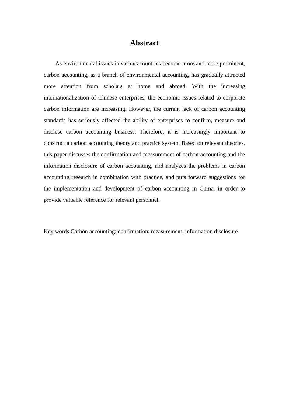 对碳会计基本理论问题的认识分析研究 财务管理专业_第2页