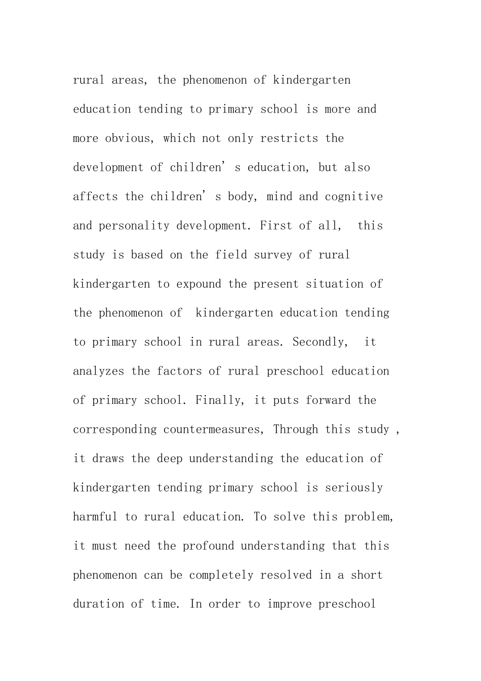 农村幼儿园教育“小学化”现状调查与分析研究  学前教育专业_第2页