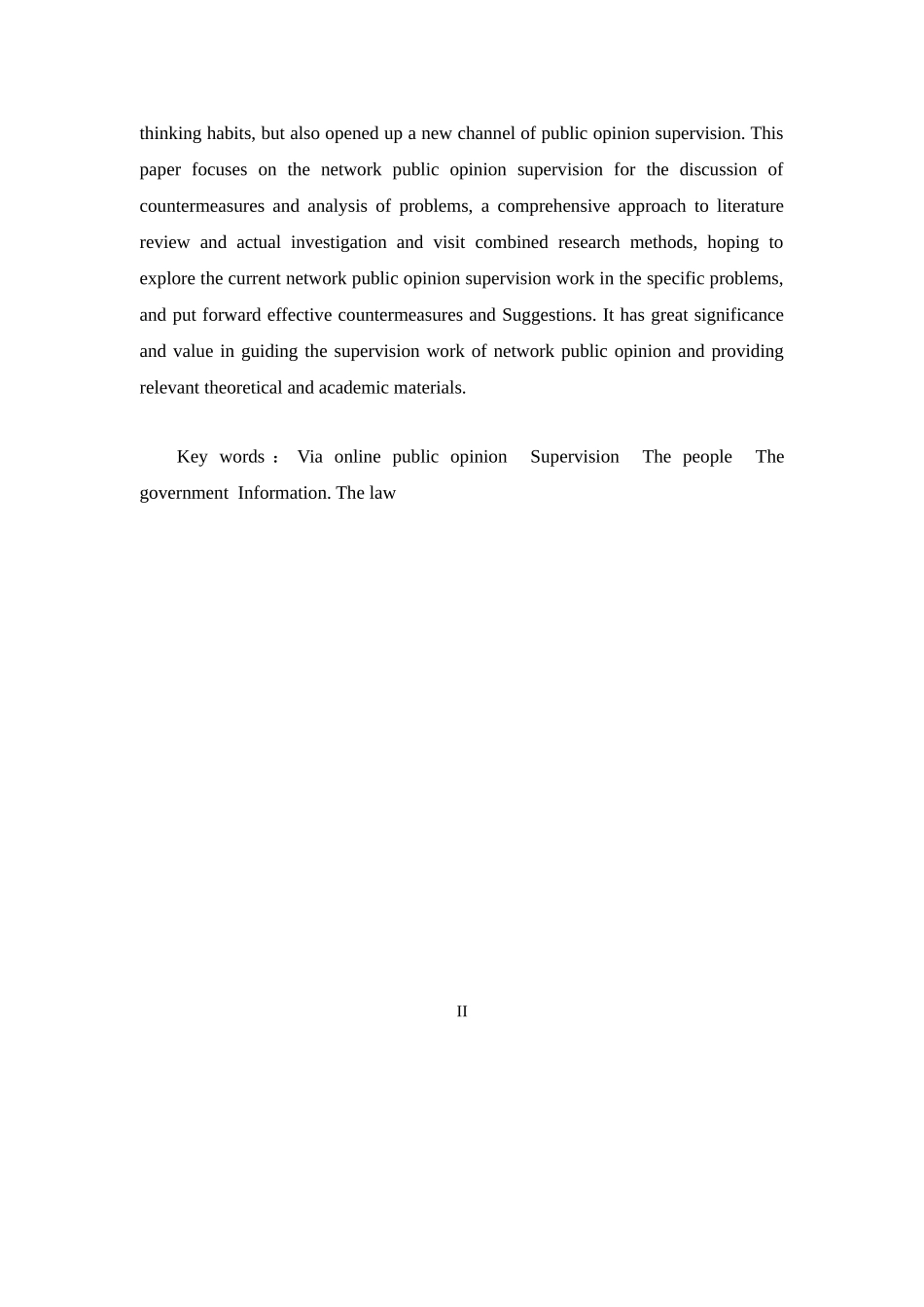 网络舆论监督存在的问题及对策分析研究 公共管理专业_第3页