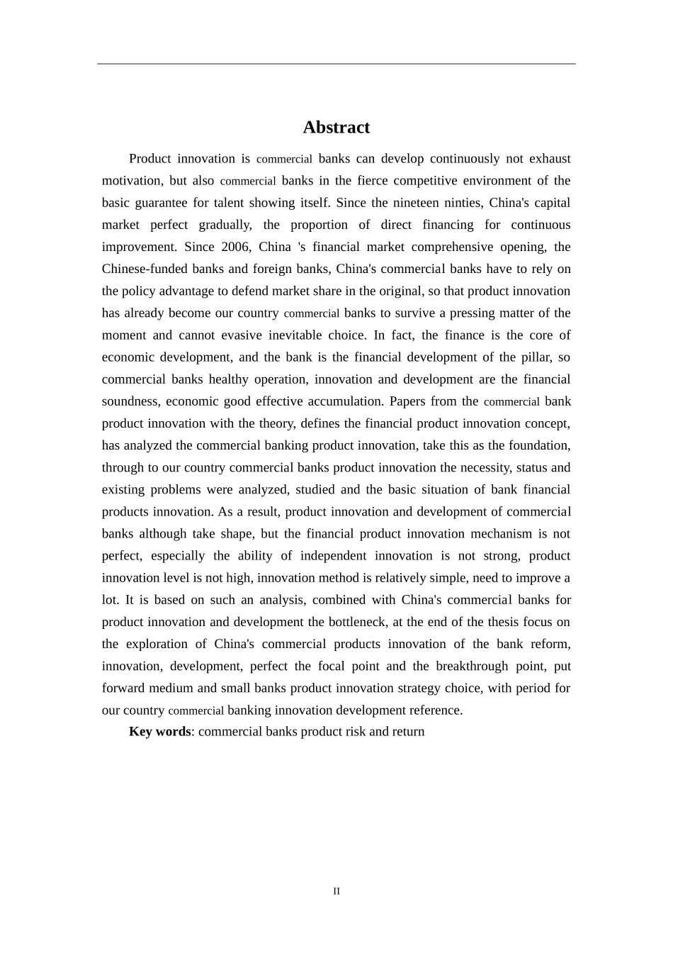 我国商业银行的产品创新与发展分析研究  财务会计学专业_第2页