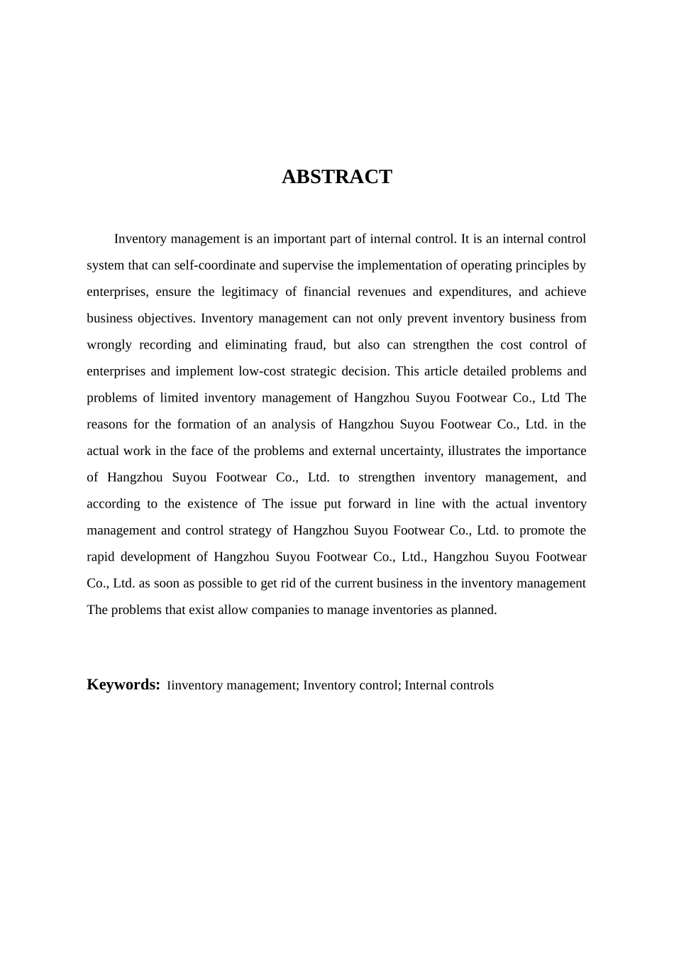 企业存货管理的现状及对策分析研究——以杭州杉友鞋业有限公司为例     工商管理专业_第2页