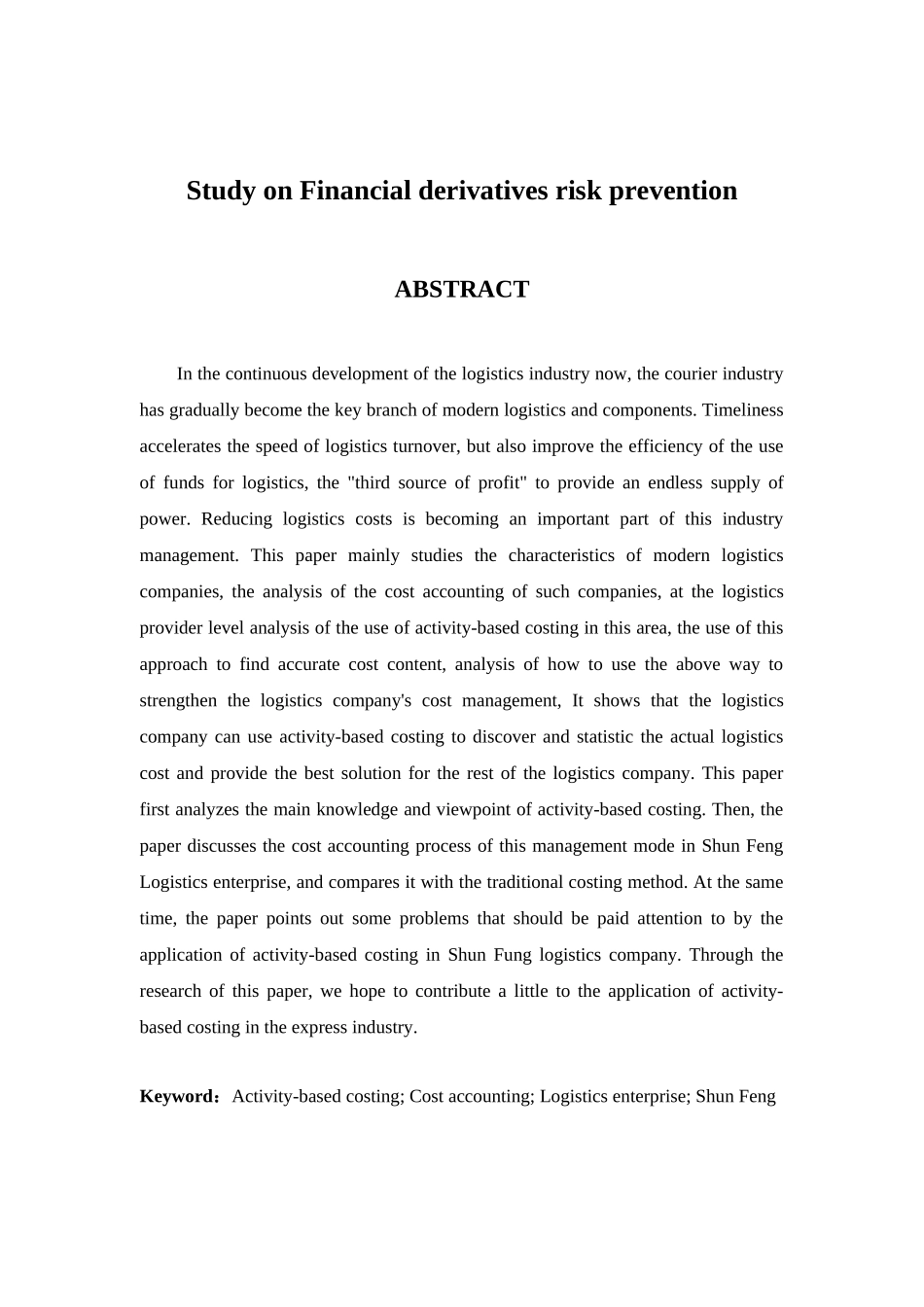 作业成本法在物流行业的应用——以顺丰物流为例  财务管理专业_第2页