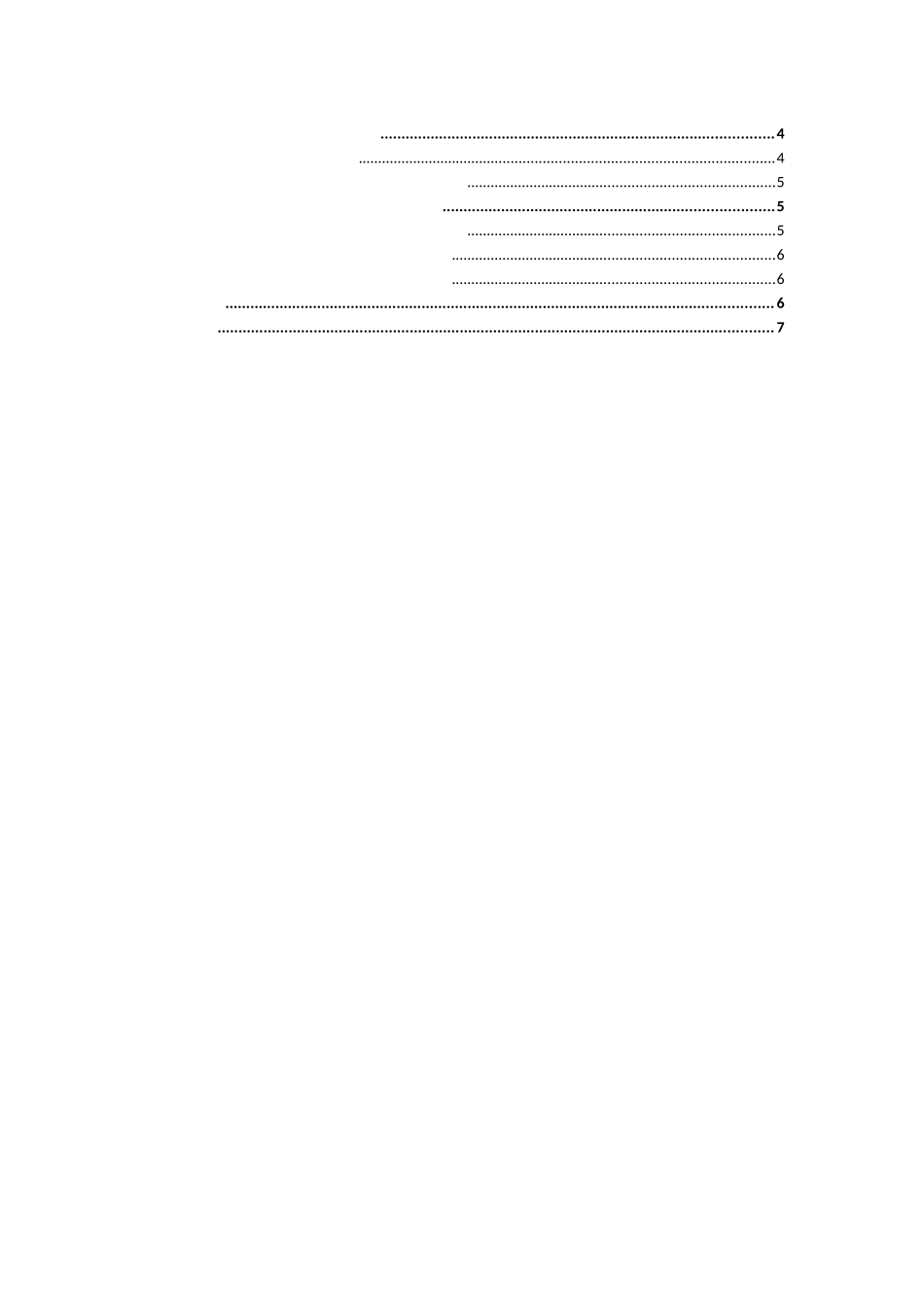 企业人力资本与财务管理理论创新的研究分析 会计学专业_第2页