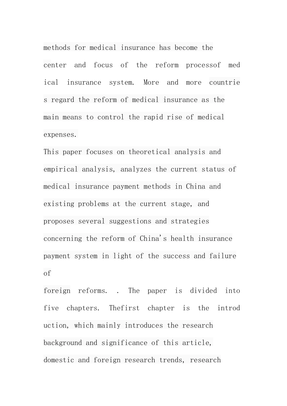 我国医疗保险支付方式研究分析  财务管理专业_第3页