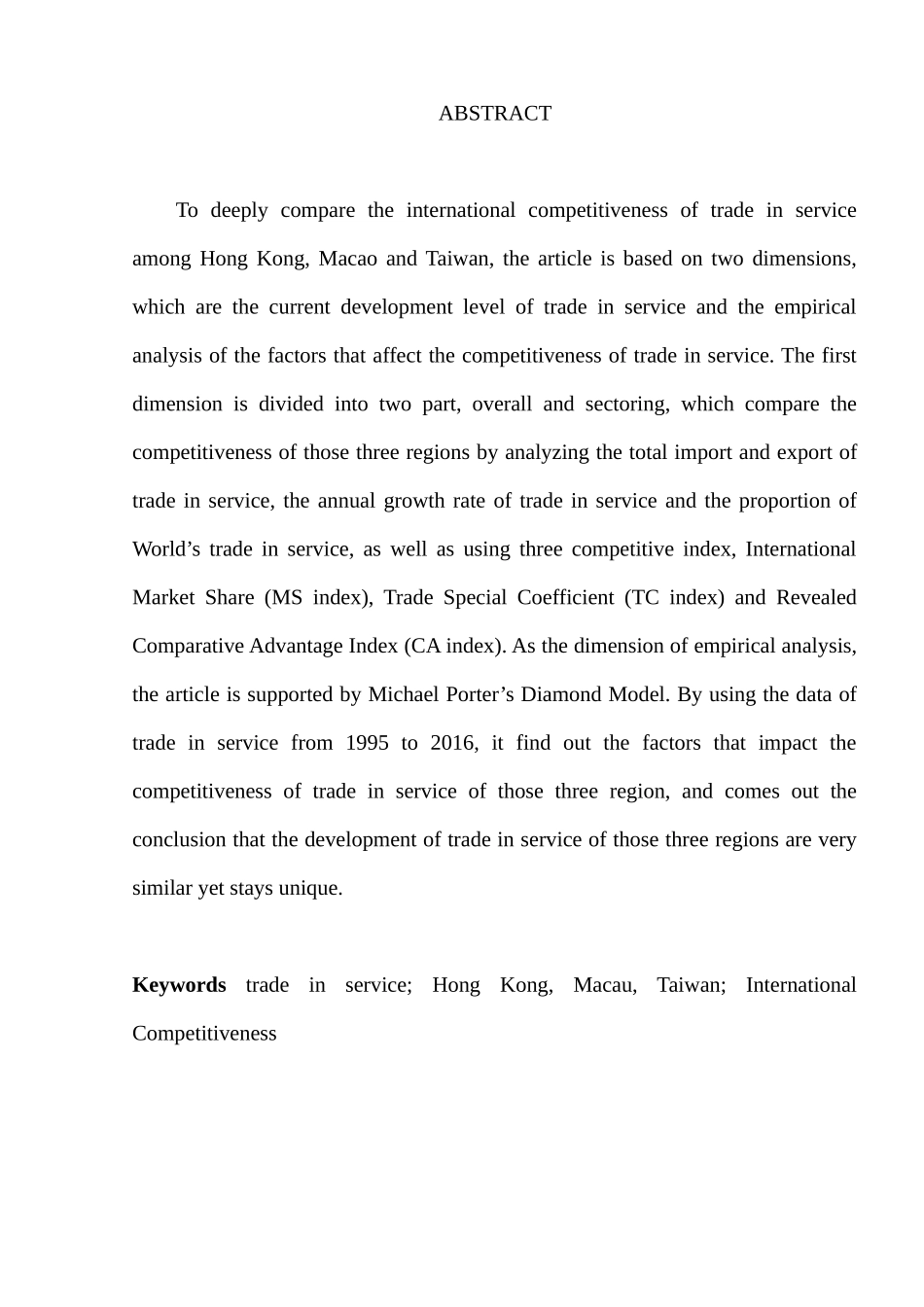 港澳台服务贸易国际竞争力对比分析研究 国际经济学专业_第2页