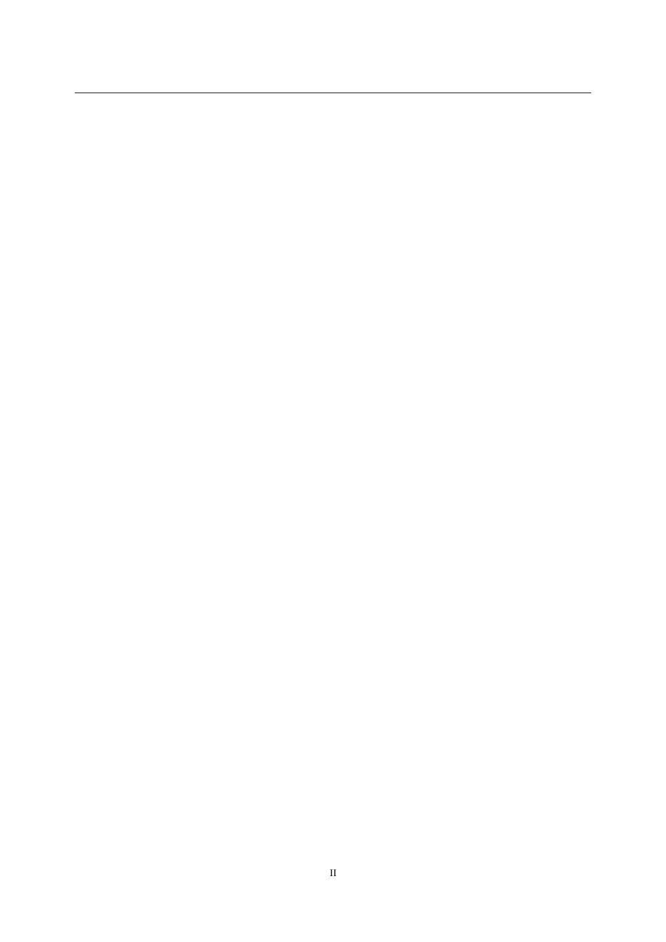 我国中小企业信用担保体系问题研究分析——以温州中小企业资金链断裂事件为例  工商管理专业_第2页