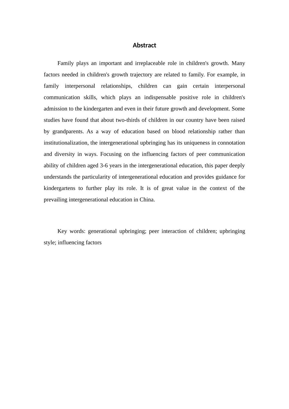 隔代教养中3-6岁幼儿同伴交往能力的影响因素研究分析 学前教育专业_第2页