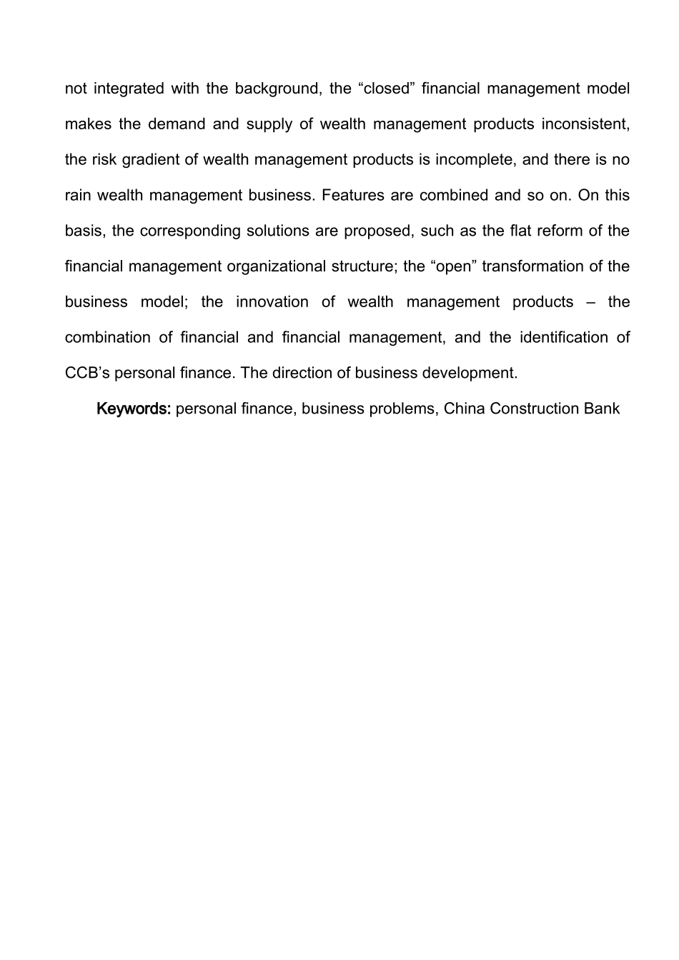 个人理财业务问题分析研究——以中国建设银行为例  财务管理专业_第2页