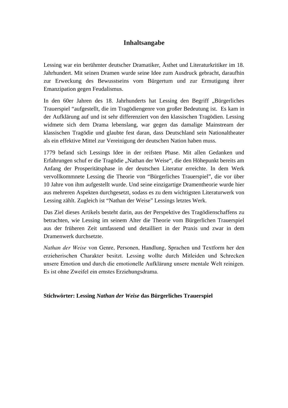 根据莱辛的悲剧创作思想分析他的市民悲剧和道德影响--以《智者纳旦》为范本  文学专业_第2页