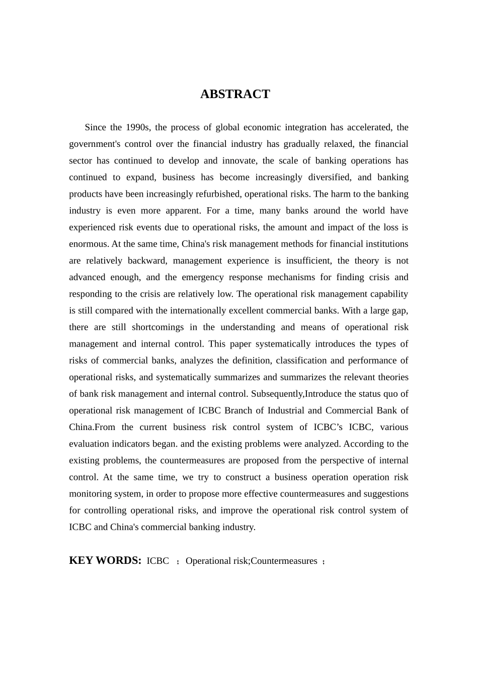 工商银行Z分行操作风险管理研究分析 工商管理专业_第2页