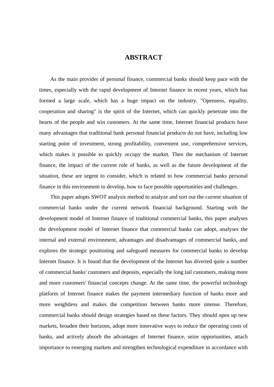 互联网金融对商业银行个人理财产品的影响研究分析 财务管理专业_第3页