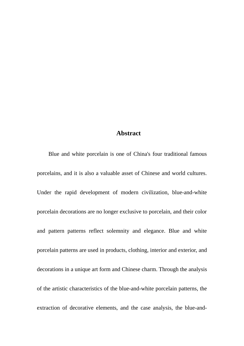 浅谈青花瓷在餐饮空间界面设计中的应用分析研究  室内设计专业_第2页