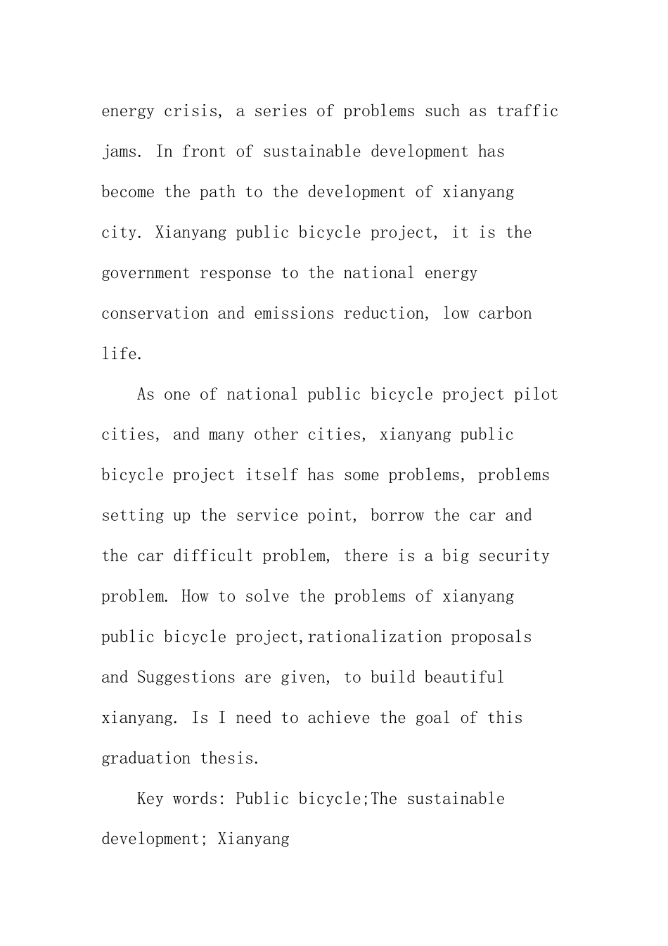 咸阳市公共自行车项目存在的问题及对策研究分析 公共管理专业_第2页