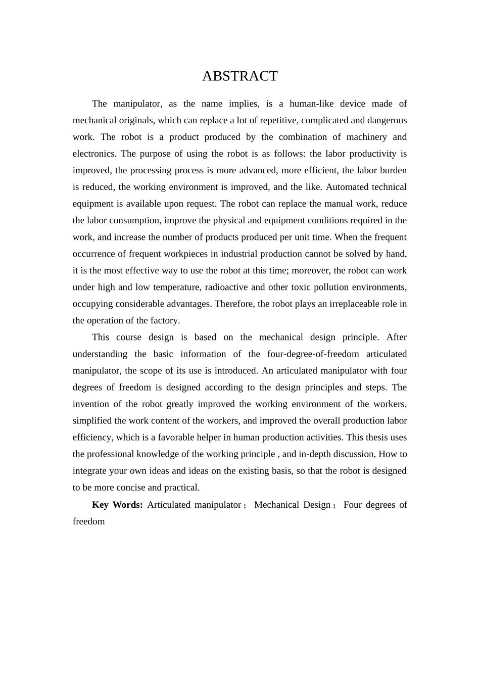 关节型机械手设计和实现  机械制造及其自动化专业_第2页