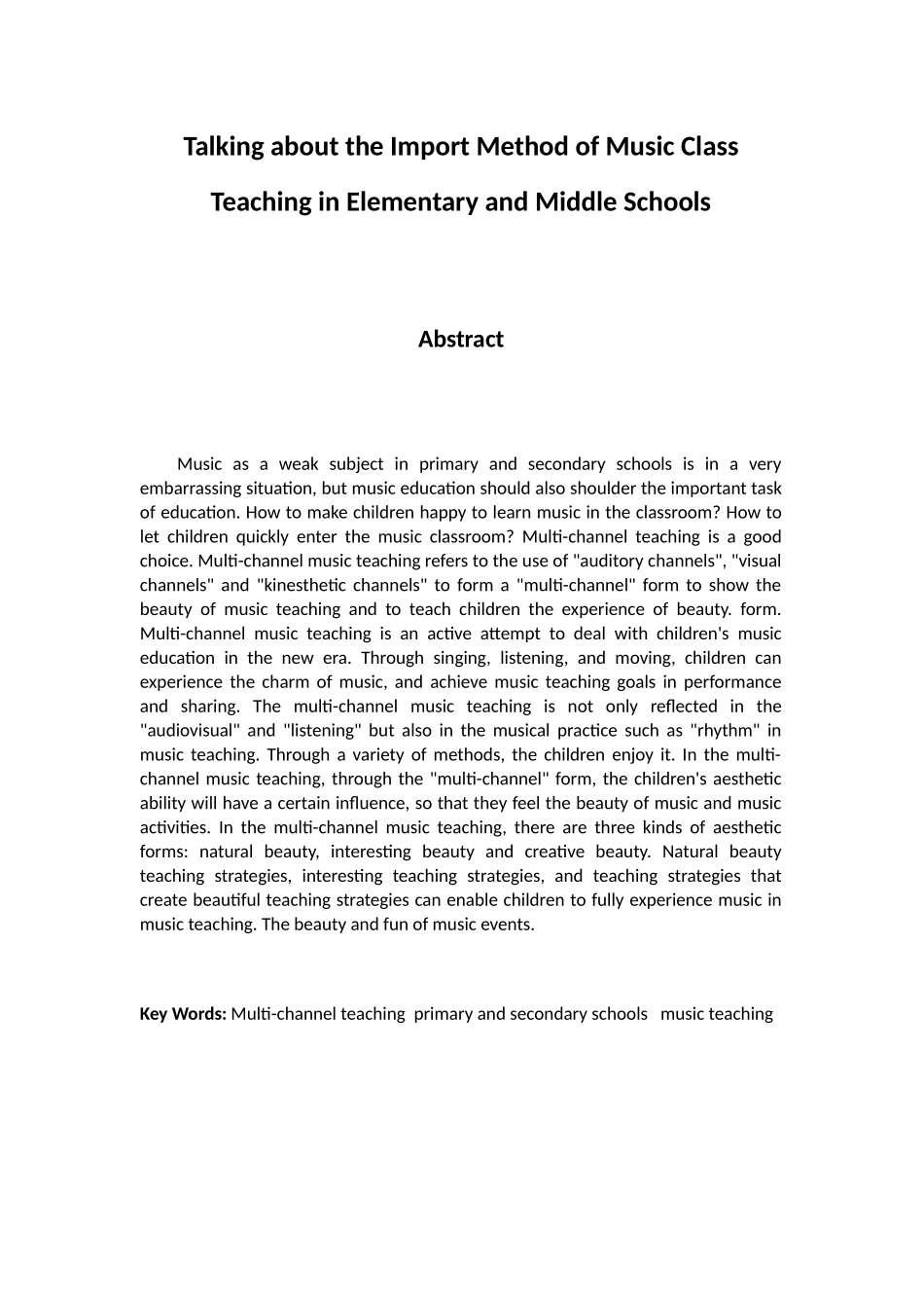 浅谈中小学音乐课堂教学的导入方法分析研究 教育教学专业_第2页