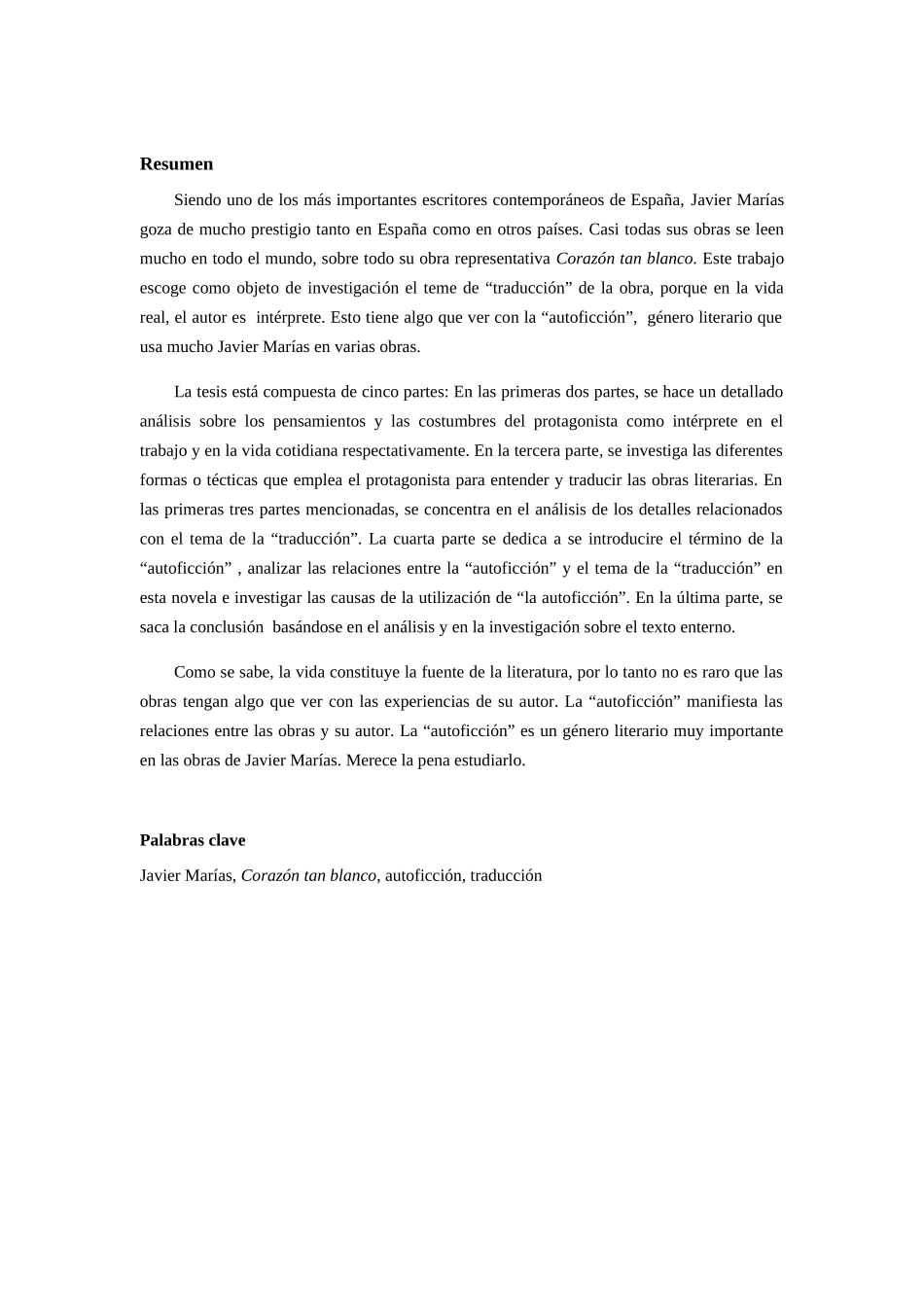 浅析《如此苍白的心》中的翻译主题分析研究 英语学专业_第1页