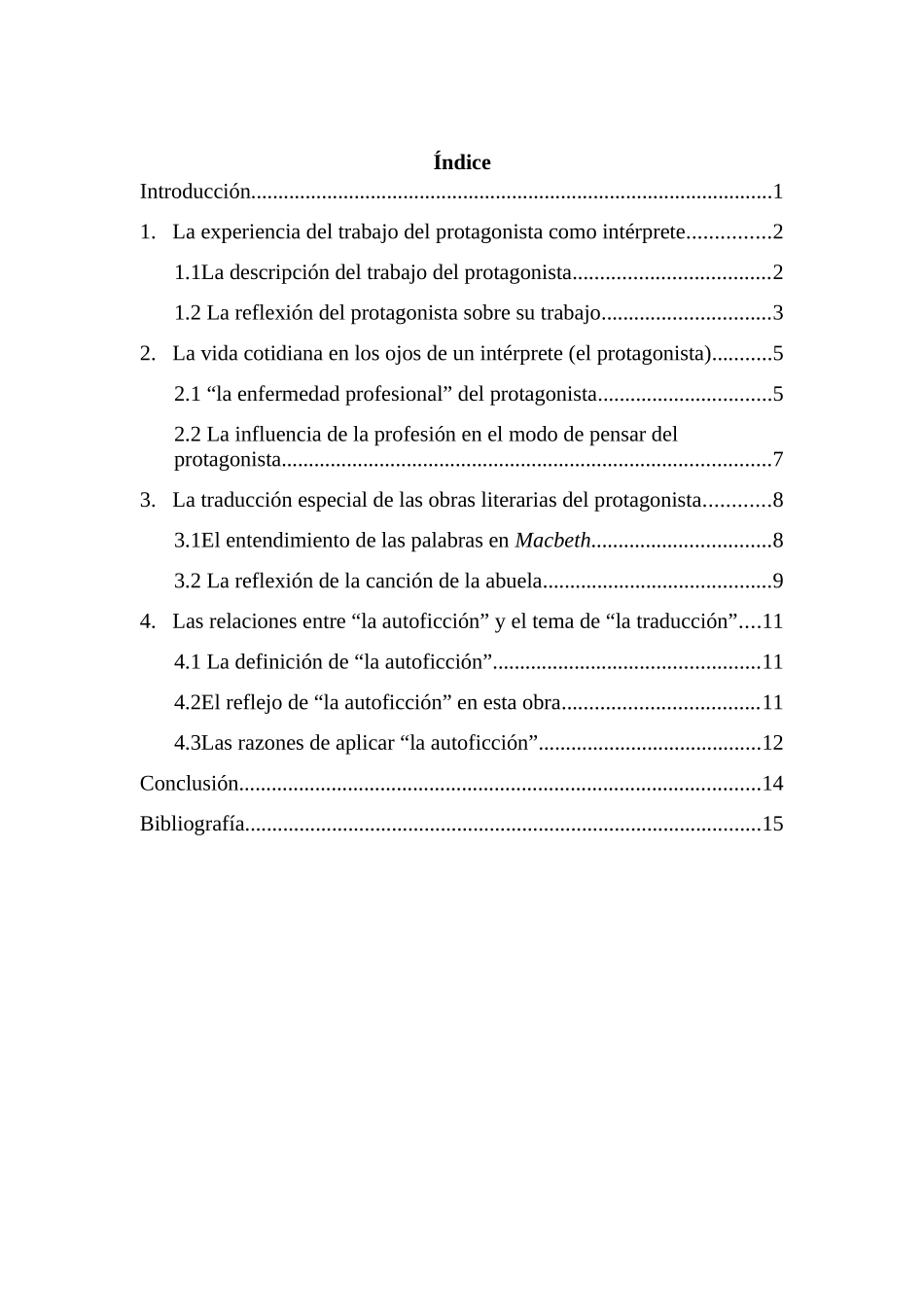 浅析《如此苍白的心》中的翻译主题分析研究 英语学专业_第3页
