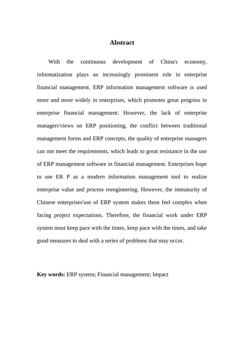 浅析ERP对企业财务管理的影响分析研究  财务管理专业_第2页