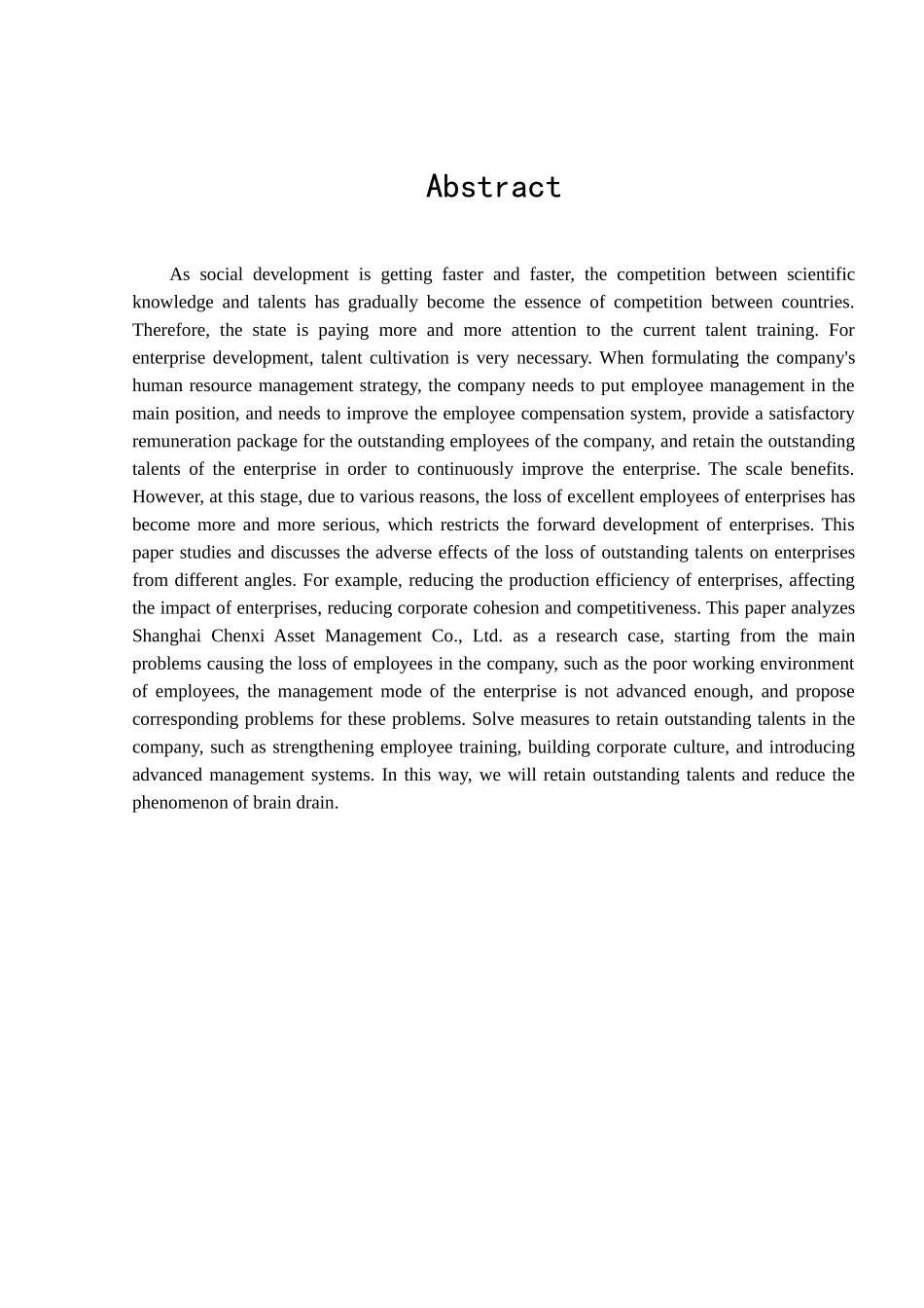 浅析辰曜资产管理（上海）有限公司人才流失的原因及对策分析研究  工商管理专业_第2页