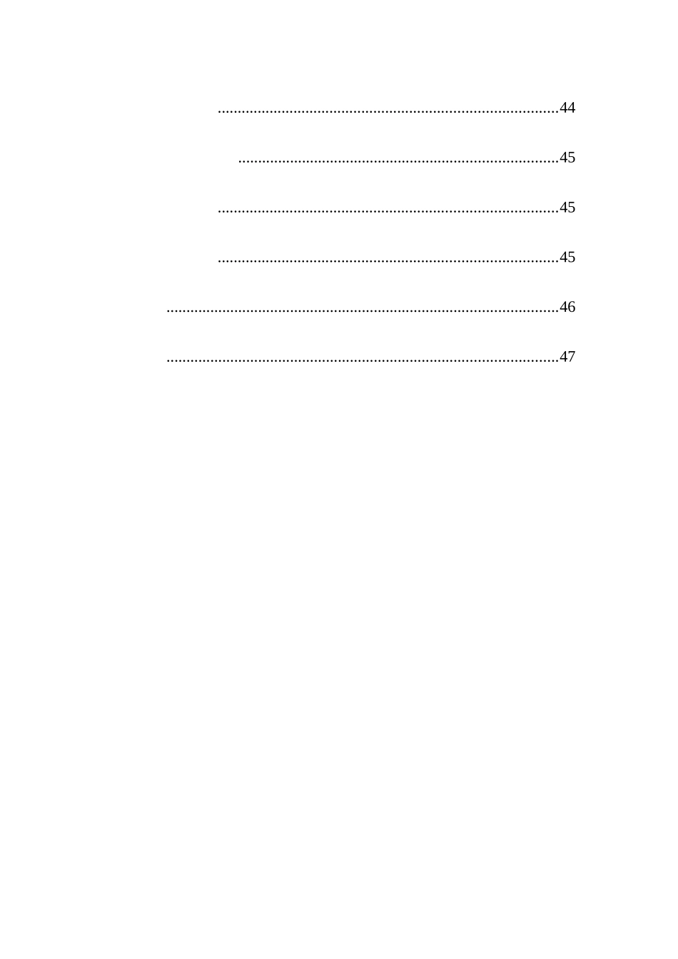 基于Android平台的房屋租赁管理系统的设计与实现  计算机科学与技术专业_第3页